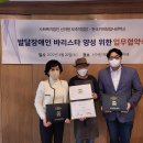 신아보호작업장(신아해피베이커리)
