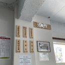 구암동588 이미지