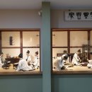 필암서원 유물전시관 이미지