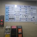 칭닌 | 아현동 맛집 애오개역 공덕역 근처 단체석 있는 중식당 칭닌