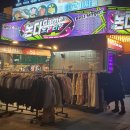 논다노래타운 이미지