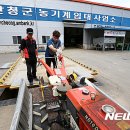 산청농기계임대사업소 이미지