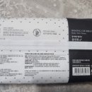 (주)보람씨앤에치 네이버블로그
