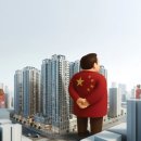 큰손공인중개사사무소 이미지