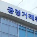 농업회사법인 주식회사 다솔 이미지