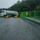 동대구가스충전소 이미지