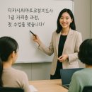 한국책쓰기코칭협회 이미지