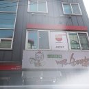 오엔국수
