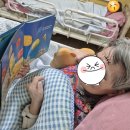 천보요양원 | 의정부요양센터 따뜻한 돌봄으로 가득한 요양원 후기