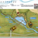 대부바다향기 테마파크 이미지