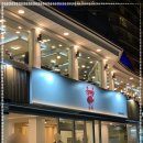 동해횟집 이미지