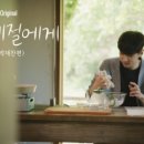 나의계절;봄 네이버블로그