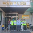 구심한의원 이미지