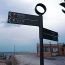 씨사이드모텔(시사이드모텔) 이미지