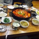 쫌하는친구들 이미지