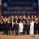 성신행정사사무소 이미지