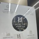무등로 | 야구 보러 광주 가서 2박 3일 먹방찍은 여행후기.(feat. 소비의 도시에서 대박 소비함)