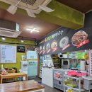 반송순환로 | 해운대수목원맛집 평창메밀막국수｜자가제면 막국수와 메밀전병 후기