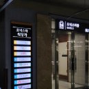 송도식당 | 화덕 피자 맛집 이탈리아 식당 송도 살레르노 다녀온 후기! (+21개월 아기랑)