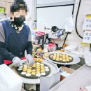 추억의 풀빵분식