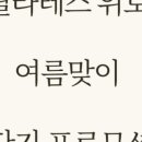 수창빌딩 이미지