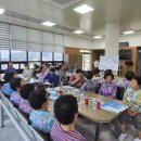 고흥군상하수도사업소 이미지