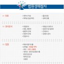 남중동-17 이미지