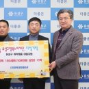 위텍코퍼레이션(주) 이미지