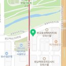 GS25판교타워점 이미지