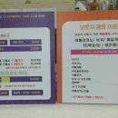 허브점핑 이미지