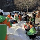 오포1동-10 이미지