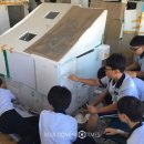 동신중학교 이미지