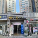 예원피아노교습소 - 노원구 동일로215길 81 | 예원피아노교습소
