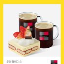 투썸플레이스 앞 이미지