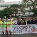 만안구청구내식당 이미지