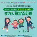 스마일치과 - 안산시 단원구 초지로 100 | 스마일치과