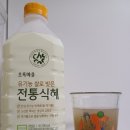 초록마을수원 이미지