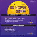 오늘,맑음의원 이미지