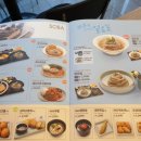 미소야사월역점