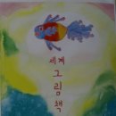 대흥여인숙 이미지