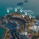 (주)여수예술랜드 이미지