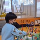 어메이징키즈