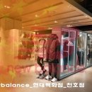천호산업 이미지