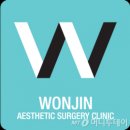 원진메디칼 이미지