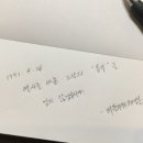 레몬향데이지 이미지