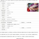 홍익동물병원 네이버블로그