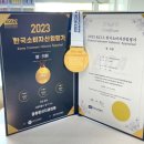 광화문선치과의원 이미지