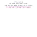 혁신탑치과의원 이미지