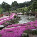 지리산유아숲체험원 네이버블로그