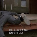 김종구부산어묵갈산점